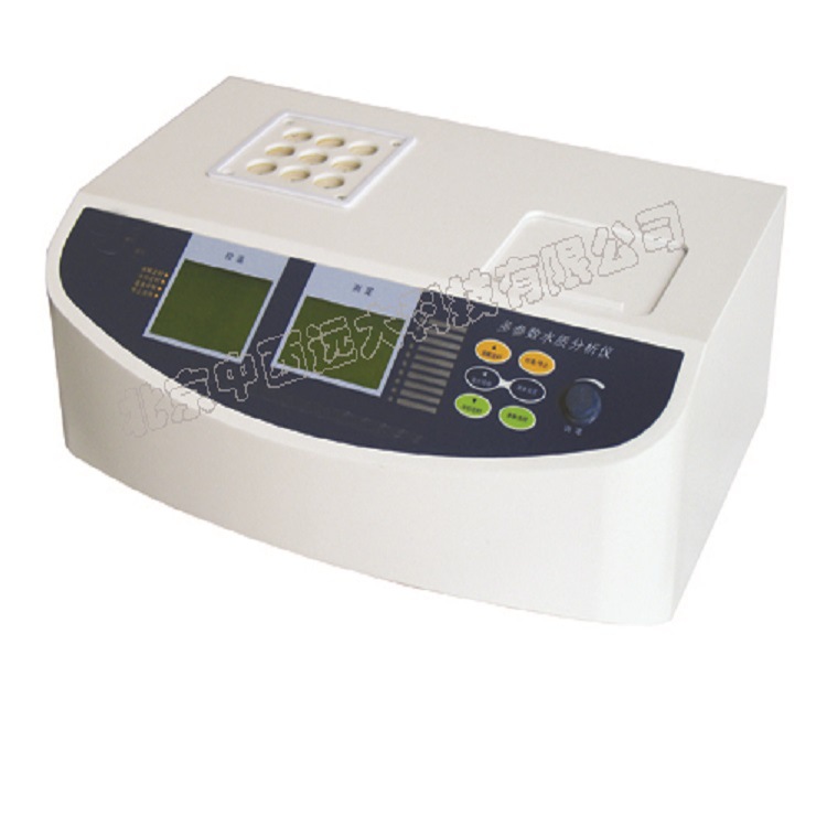 多参数水质测定仪 型号:XR1-DR5100库号：M406002