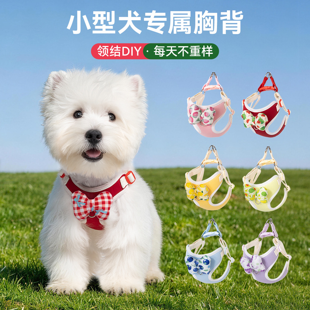 Corda de tracción para perros corda de pecho para perros pequeños corda de paseo para perros chaleco corda de paseo para perros pequeños corda de paseo para perros que osos corda de paseo para perros al por mayor