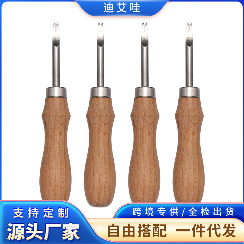 跨境新品皮革削边器原木色银专业皮革修边刀倒角器削薄器