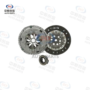 Suitable for Volkswagen Touran, Sagitar, and Beetle 2.5/1.8T models; clutch kit