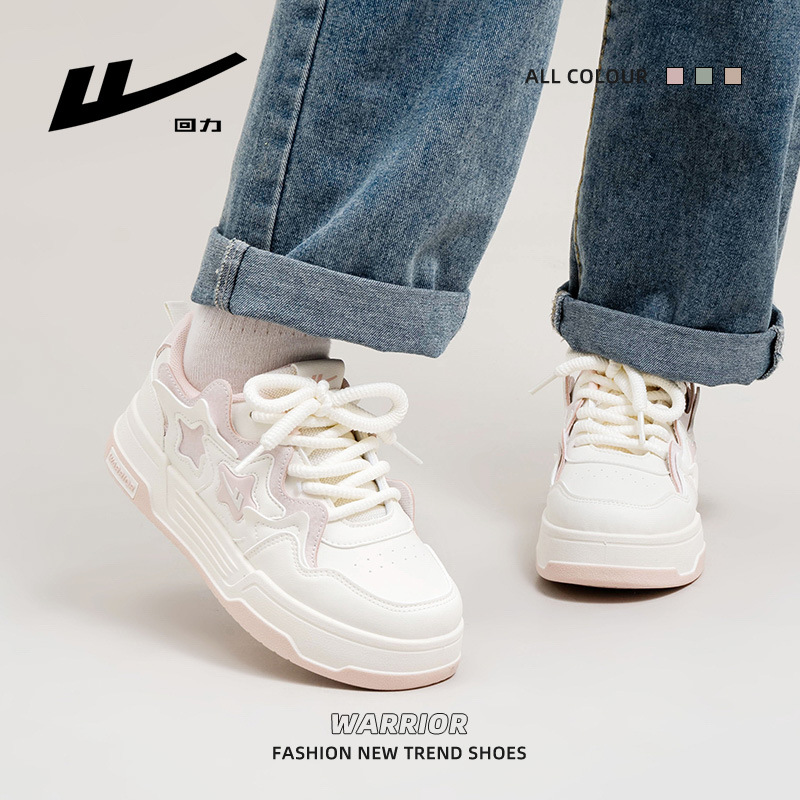 Zapatos de suela gruesa estilo Chanel de la marca Warrior con un diseño elegante, gran atractivo estético, zapatillas versátiles, zapatos cálidos, zapatos planos con cordones y punta redonda en color rosa melocotón.