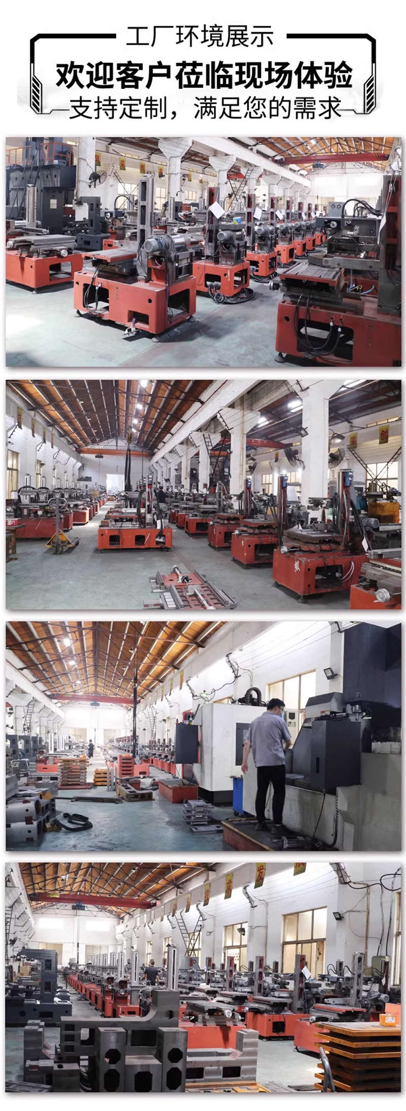 O1CN01xqFeOq1pZLS15ChEc_!!8224