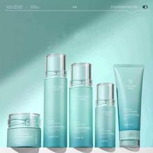 优姿色双抗紧透亮精华霜精华水精华乳补水保湿紧致抗皱面霜护肤品