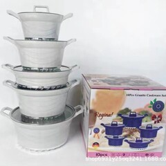 UNIQUE ノンスティック鍋 高深さ10点セット マッフルストーン スープポット キッチン用品セット ガスコンロ対応 鍋 POT