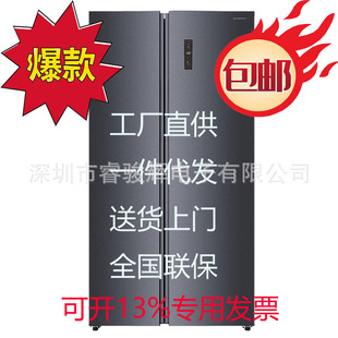 ���S552��BCD-552WKPS���������L��o˪һ����Ч������������