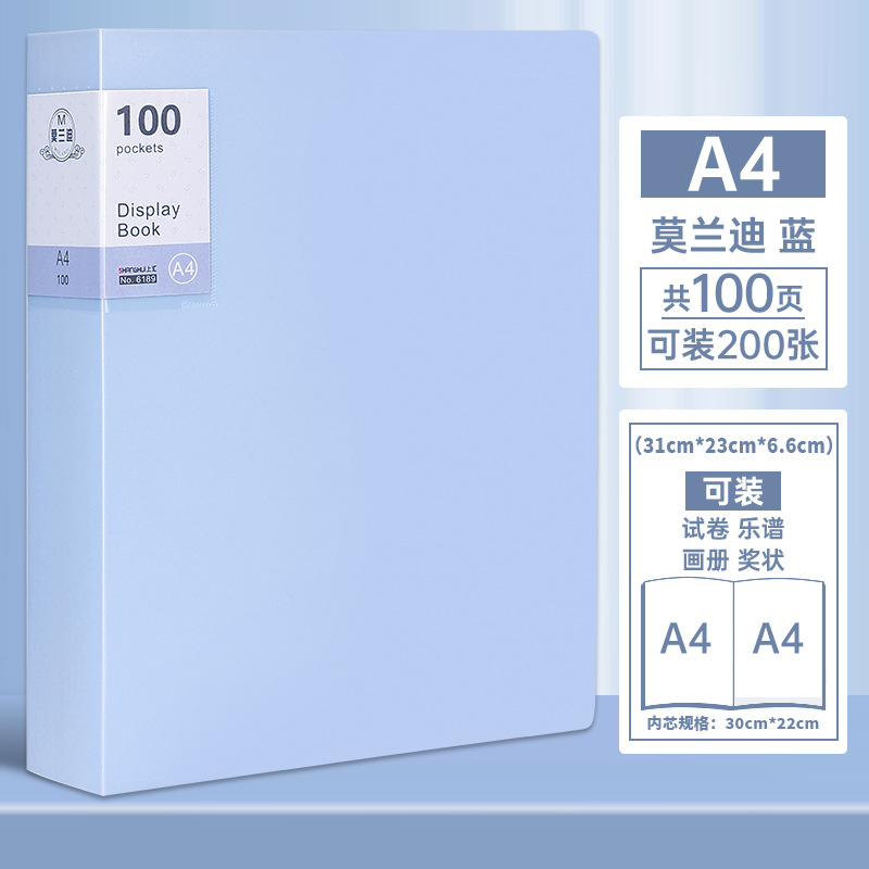 A4 carpeta transparente hoja de inserción de archivos de clasificación multicapa bolsa de archivo de partitura de papel de examen de estudiante bolsa