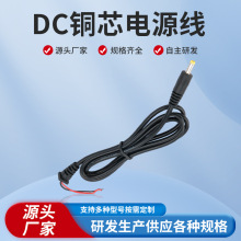 �O�ؔz��Cdc�Դ�������Դ��Ƭ�^��4.0*1.7�~о��늹��^���^��