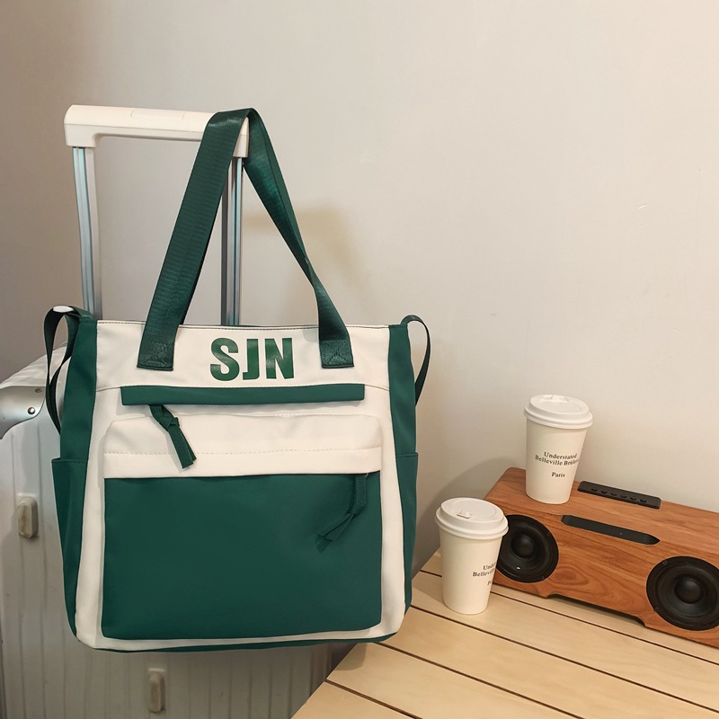 보충 수업 가방 녹색 단일 가방 [펜던트 없음]