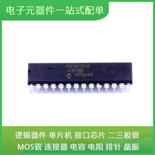 PIC16F1512-I/SP SPDIP-28 FDA50N50 USB6B1RL TUSB422IYFPR TMS3