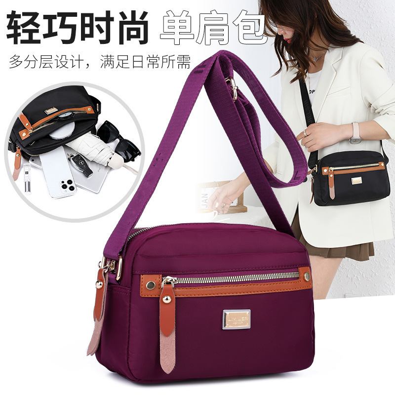 2022 New Women's Shoulder Bag Nylon Waterproof Bag Lightweight Multi-layer All-match Bag Fashion Business Collection Wallet 2022 New Women's Shoulder Bag Nylon Waterproof Bag Lightweight Multi-layer All-match Bag Fashion Business Collection Wallet