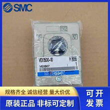 �ձ�ԭ�bSMC�������p���yVEX1500-04��VEX1500-06��VEX1500-10