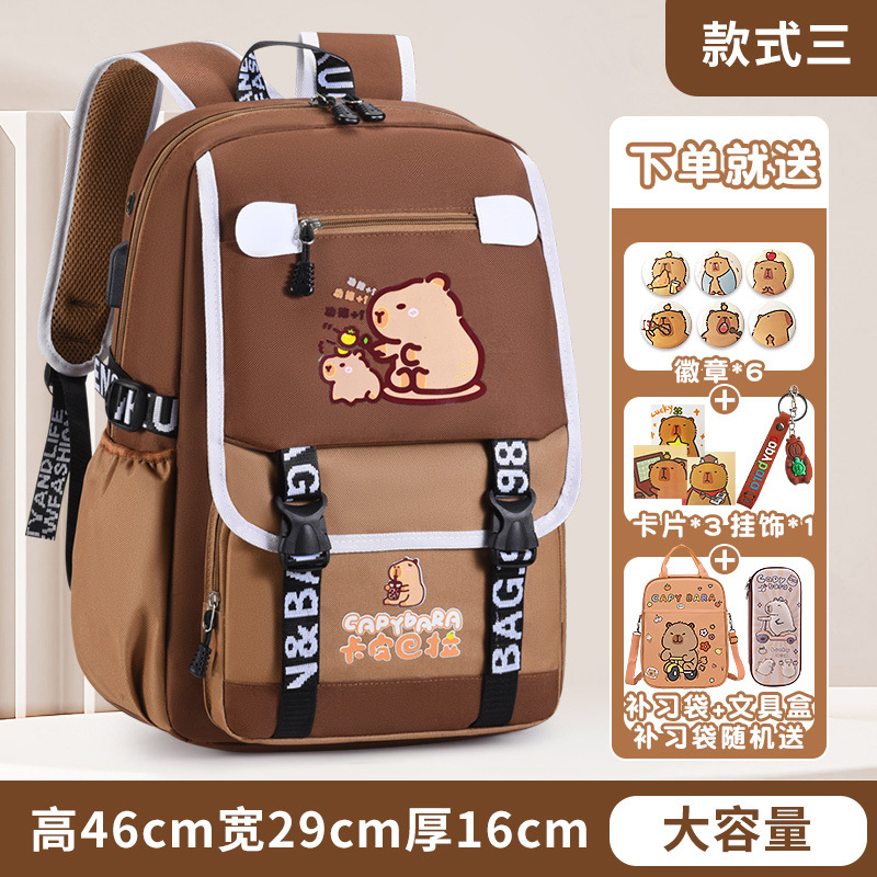 Nuevas mochilas transfronterizas para estudiantes de primaria, mochila Kapibara, mochila multicapa multifuncional de gran capacidad, mochila resistente a la suciedad.