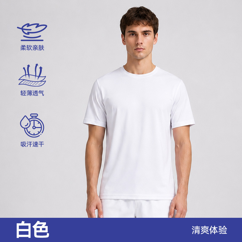 Verano nuevo hombre camiseta de algodón de bambú absorción de sudor deportivo de manga corta multicolor opcional logotipo imprimible al por mayor
