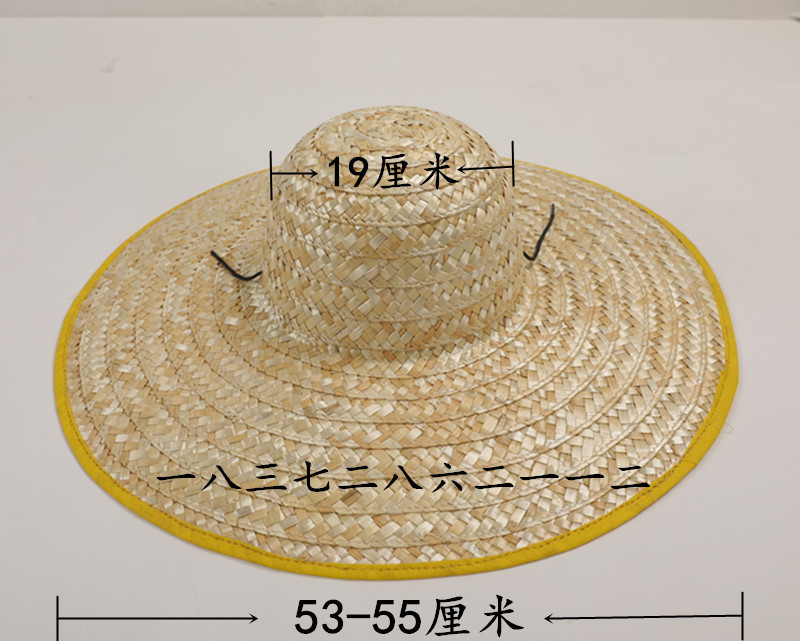 メーカー直供麦わら帽子麦わら帽子編み農業用農民大軒麦わら帽子日除け労働保護帽子男女夏大縁|undefined