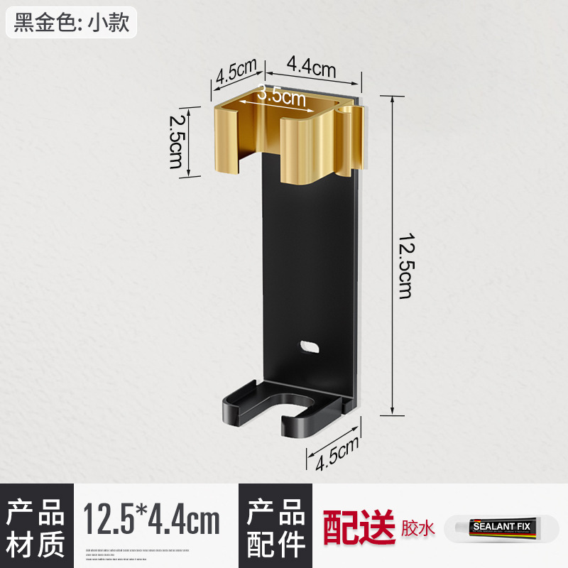 Estante de almacenamiento de varilla rizada, contrachapado sin perforaciones de baño, clip de placa recta, peine de pelo recto, estante de contrachapado eléctrico, soporte de placa de planchado