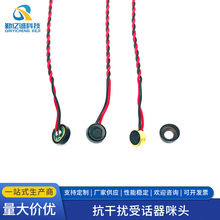 4015�v�O�w���^  4*1.5MM�~�hĤ 4618����80mm ���ɔ_��Ԓ�����^