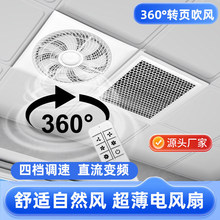 ԡ�ҳ������ɵ��Ƕ��ʽ�X�۰�����컨��N���l���g�����L��