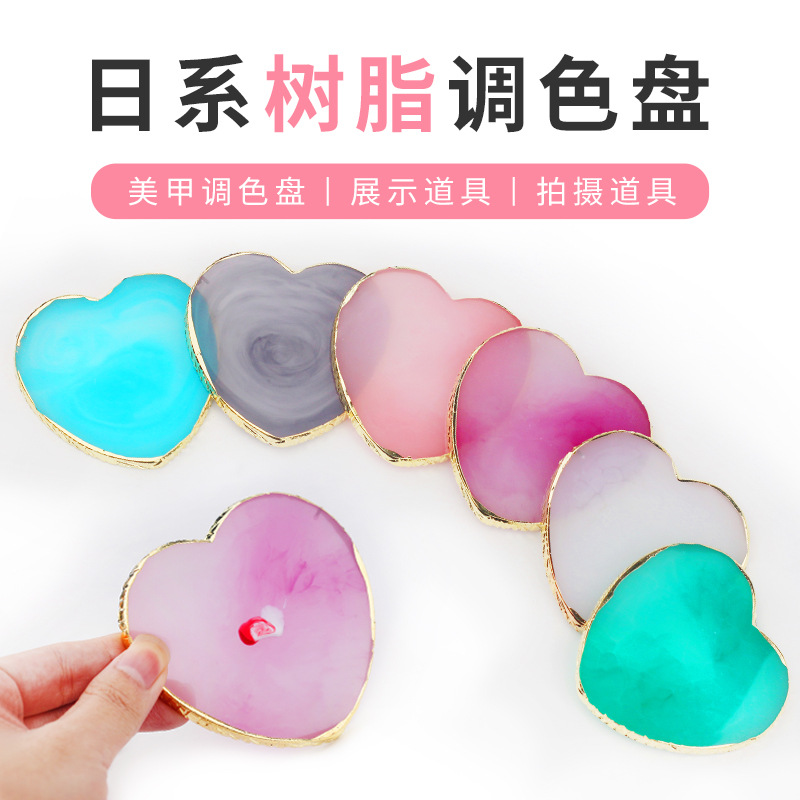 Nuevas paletas transfronterizas de manicuras en forma de corazón de resina de ágata de manicuras herramientas de tablero de visualización de color