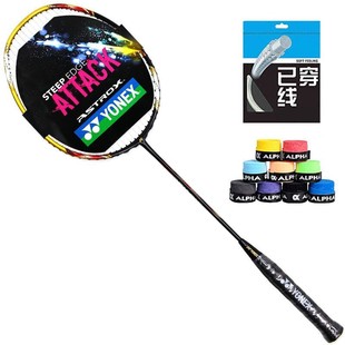 �����˹��ë����AX21S����ȫ̼�������ꖽ�5U5�Ѵ�ɢ�b��26��