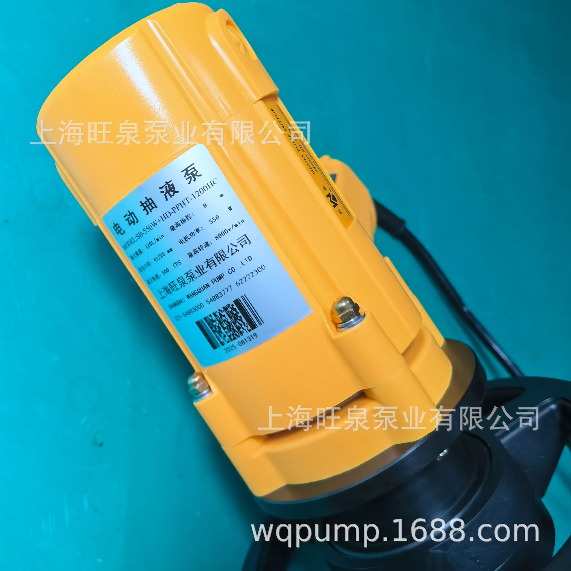 �Ϻ���ȪSB-550W+HD-PPHT-1200HC�������ϲ�Ͱ�á��������ϳ�Һ��