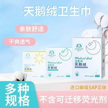 �S�������������Z�q�l���������o��Ů���̋��½�����ҹ���o��|