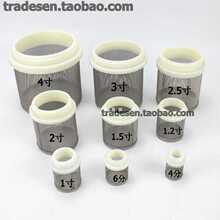 9YW���^�z�W��ˮ����z�^�V�W���ͱ��Mˮ�^�V�~��1���^�V�W��4��