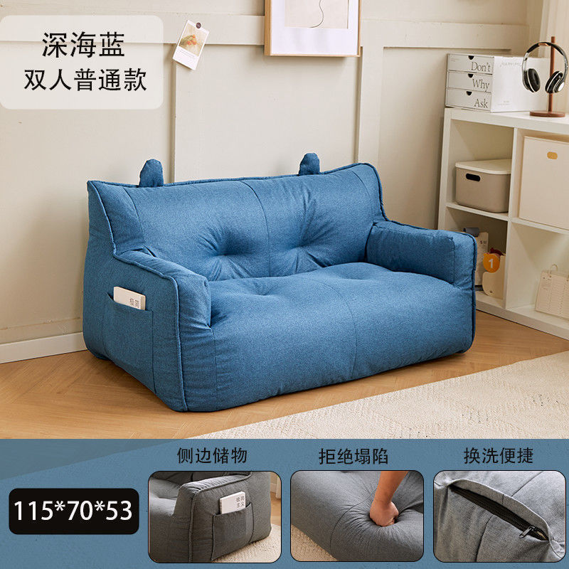 Fábrica directa perezoso sofá tatami simple doble habitación de alquiler en línea puede acostarse dormitorio dormitorio piso