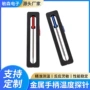 耐高温温度pt1000传感器探针