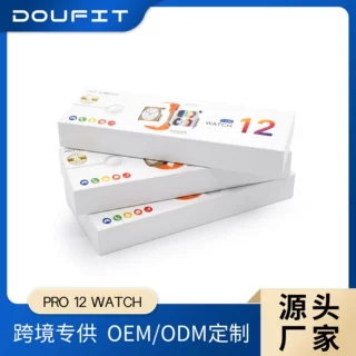新品pro12 watch大屏蓝牙通话智能手表12代亮面游戏无线充s12卡扣