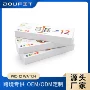 蓝牙亮面大屏新品手表
