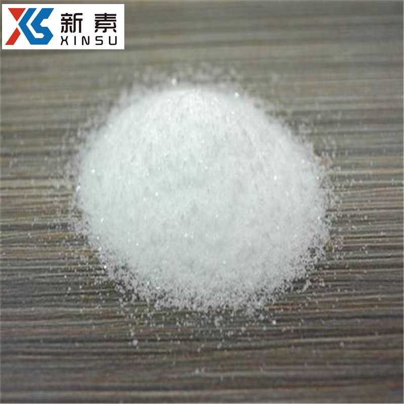 4,6-二氯嘧啶 1193-21-1 批发厂家 无机标准物质