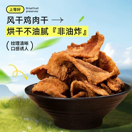 软糖;梅类;硬糖