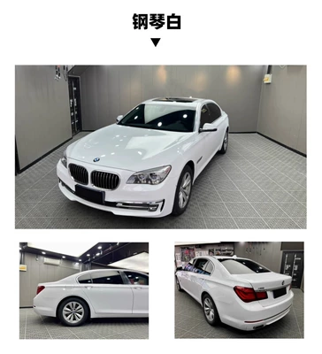 PET car color change film factory wholesale foreign trade for super bright crystal series paint protective film full car stickers (Car paint protective film) - pet-piano-white-single-layer-152-x-17m