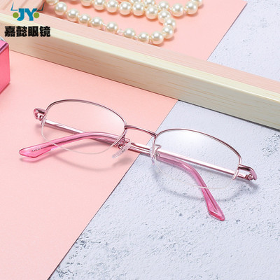 新款时尚品牌半框女式老光镜 轻巧吊丝粉色框高清树脂片老花镜女