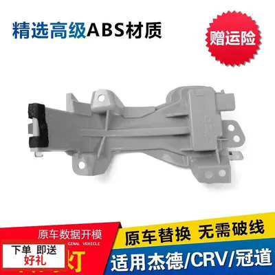 Rearview Mirror Light Rearview Mirror – Avtomobil yan güzgüləri