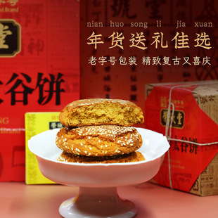 �s����̫���ɽ���خa���y���c�Y���b�ͶY���ֶY350g*4