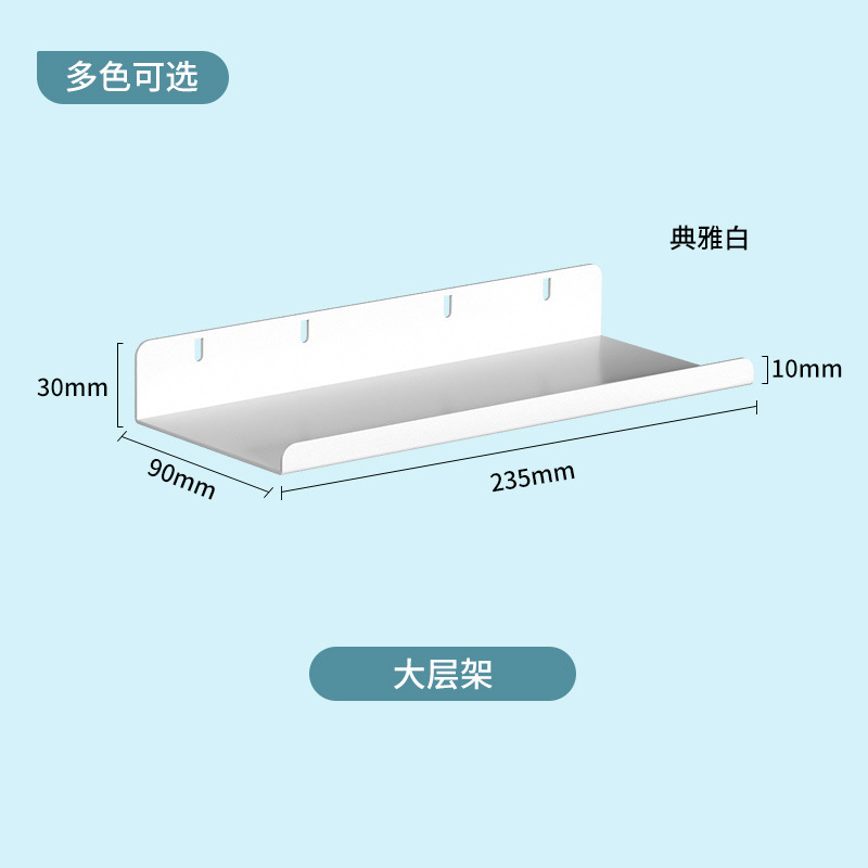 货架置物架侧边洞洞板配件储物柜书柜洞洞板收纳柜书房书架收纳板|undefined