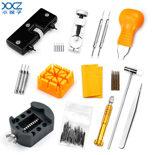 132-piece watch repair tool set, watch repair tools, watch strap remover, watch opener tool set