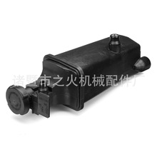 适用宝马 E46 E53 E83 E85 冷却液膨胀壶水壶副水箱 17117573781