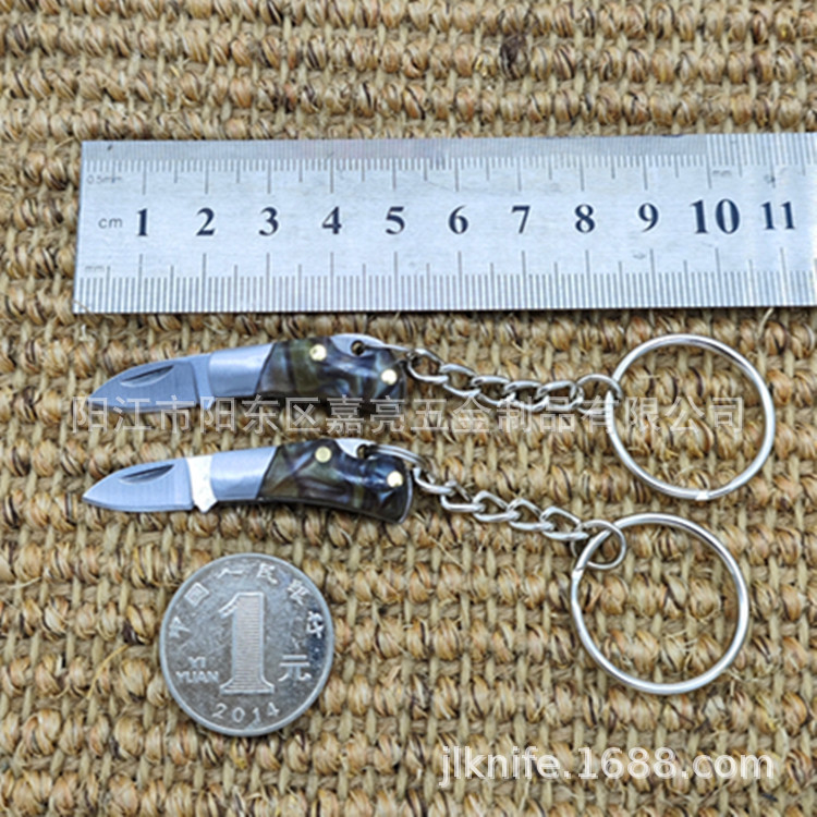 迷您折叠刀折刀开快递箱小刀匙圈折叠刀