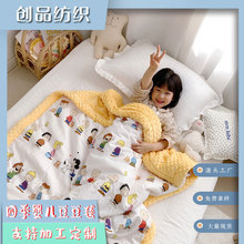 Դ�^�S�Ҷ���̺�냺̺�������������ļ������w̺��ͯ����֧�ֶ���