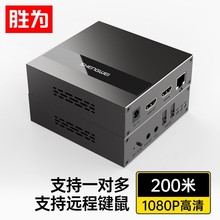 ٞ HDMIL200 HDMIDRJ45WDQ KVM ŴDH2200A