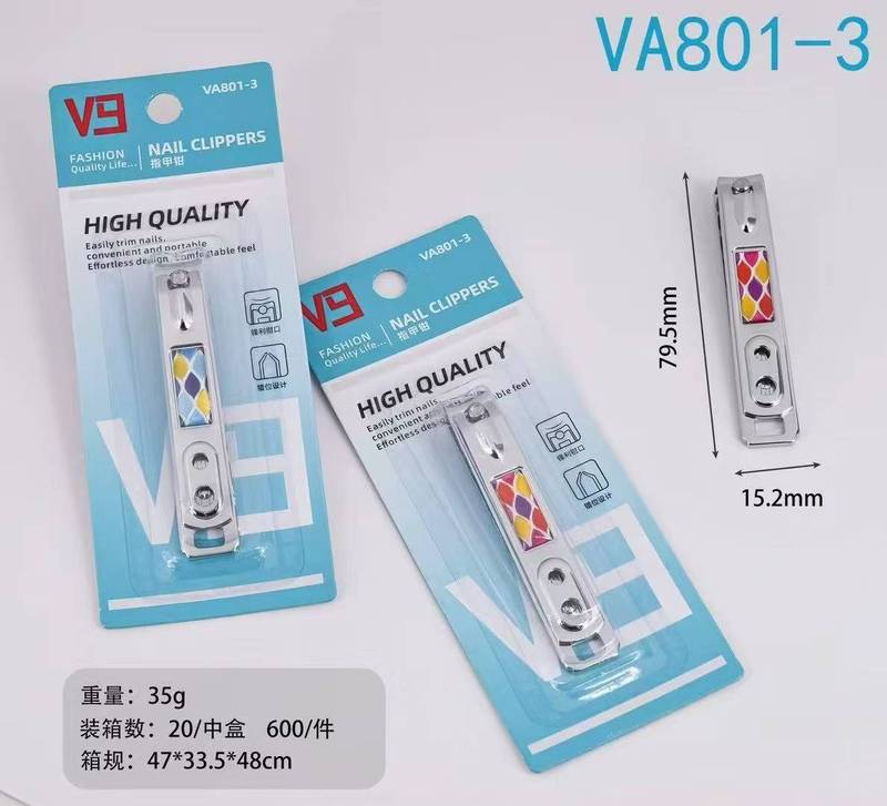 Bezo 爪切り 爪切り 爪切り 店舗露店供給 ギフトボックス包装 爪切り 三元店供給|undefined