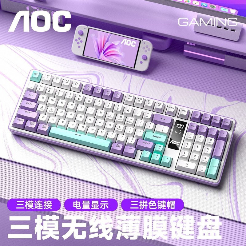 AOC GK320无线三模键盘蓝牙2.4G机械手感电竞游戏电脑办公RGB带屏|undefined