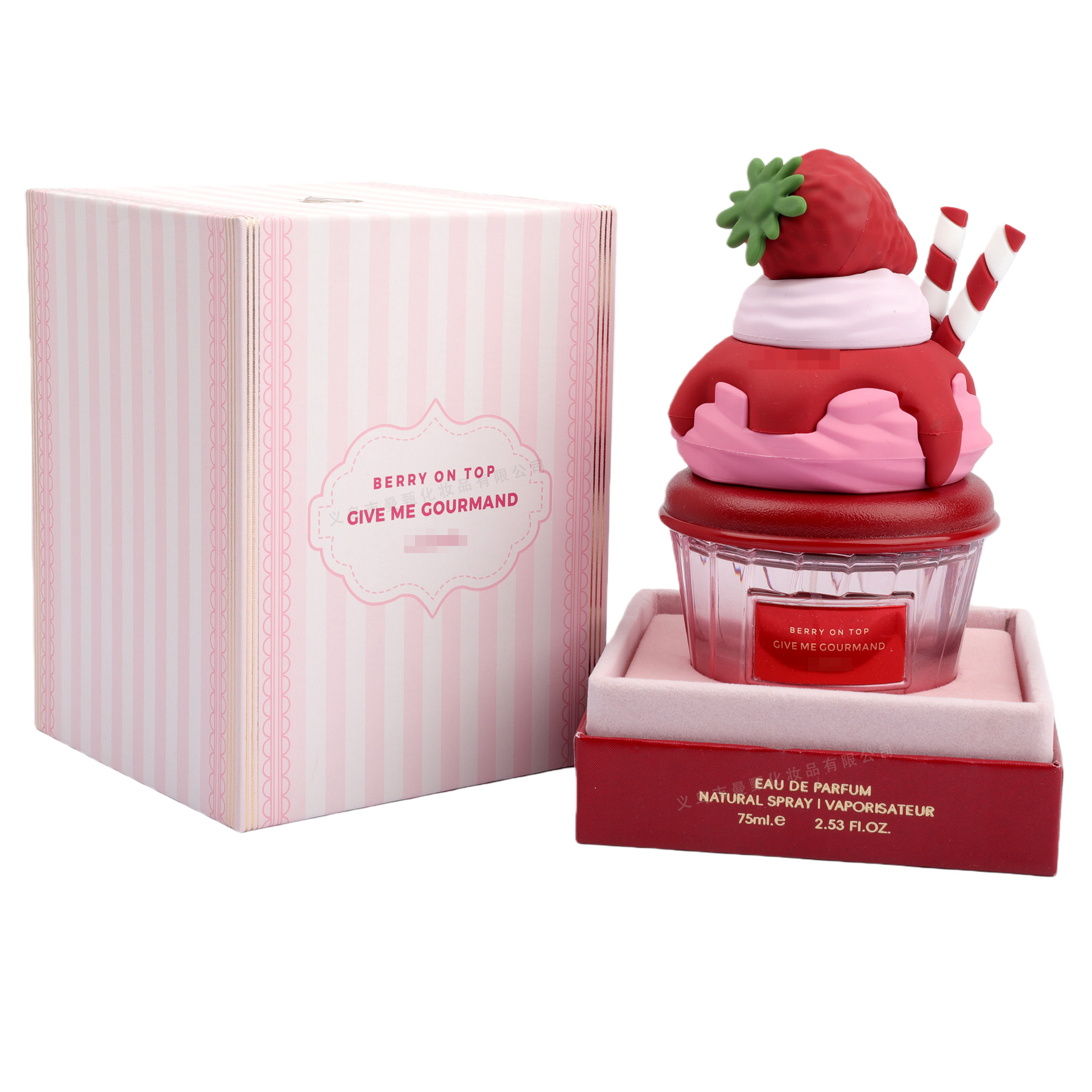 Comercio exterior transfronterizo perfumes donuts 75ml fragancia duradera MZ - 346A fabricante de perfumes árabes al por mayor