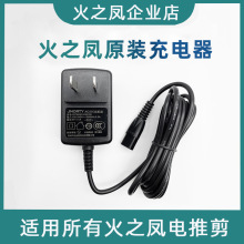 ��֮�P���l����Ƽ�ԭ�b�������늾��Դ�m����T1|T2|T3|T4����