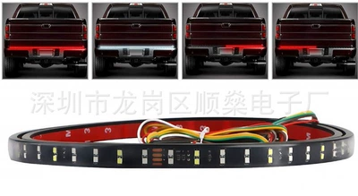 Cross-Border Hot Selling Pickup Truck: Tail light - double-row-white-light-red-light-15m-180-lights