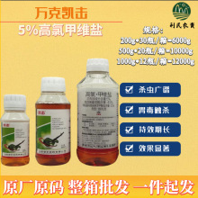 �f�˄P��5%���ȼ׾S�} �����x���~�x���z�x��������rș���x��