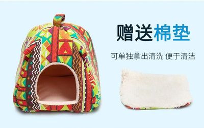 QQ图片20210918114336