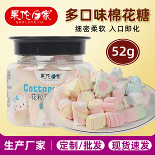 ���ζ�޻���52g���b��ɫ�����λ�����ܛ�Ǻ決�����b��ǹ���ʳ